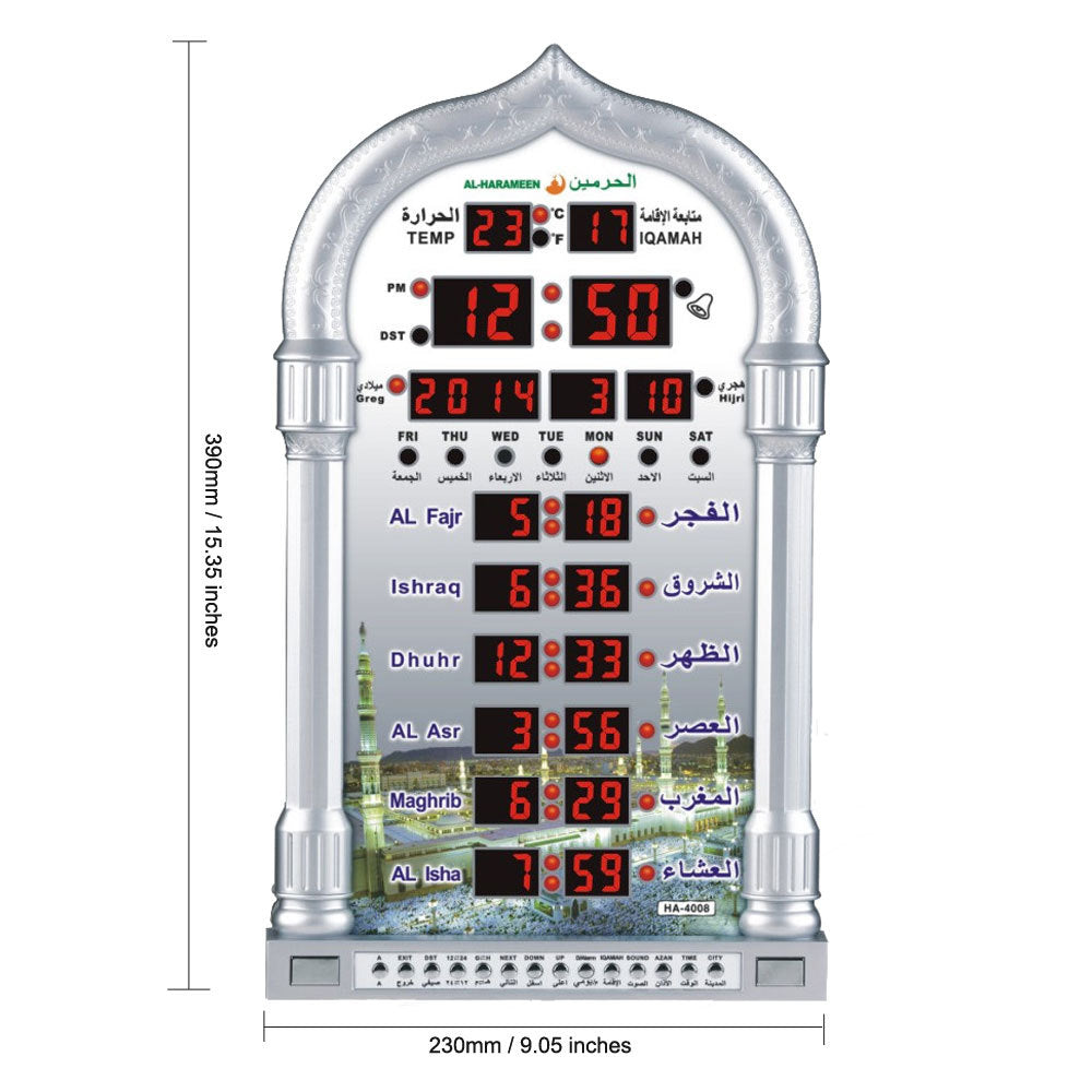 Muslim prayer prayer alarm clock