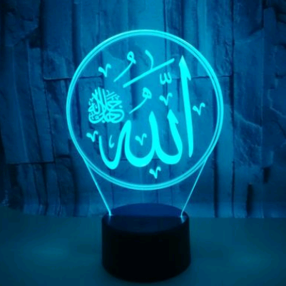 Creative new Islamic 3D table lamp 3D visual light new strange 3D night light