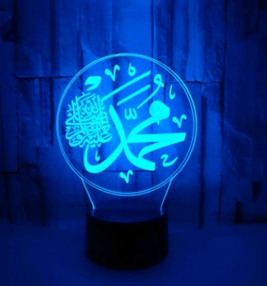 Creative new Islamic 3D table lamp 3D visual light new strange 3D night light