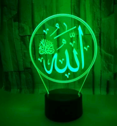 Creative new Islamic 3D table lamp 3D visual light new strange 3D night light