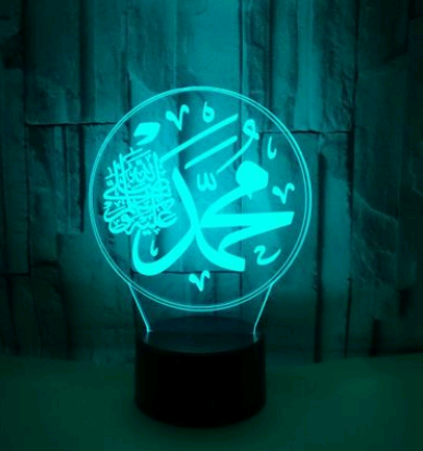 Creative new Islamic 3D table lamp 3D visual light new strange 3D night light