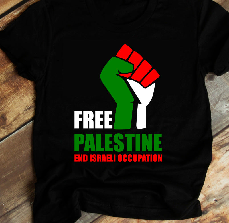 FREE PALESTINE Casual Short-sleeved T-shirt