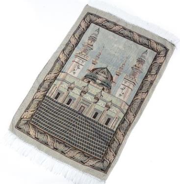 Prayer rug light weight